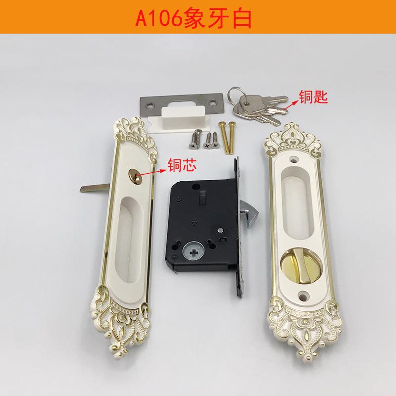 移门锁推拉门拉锁木门锁黑色锁室锁内厨房钩形勾锁推门锁阳106台
