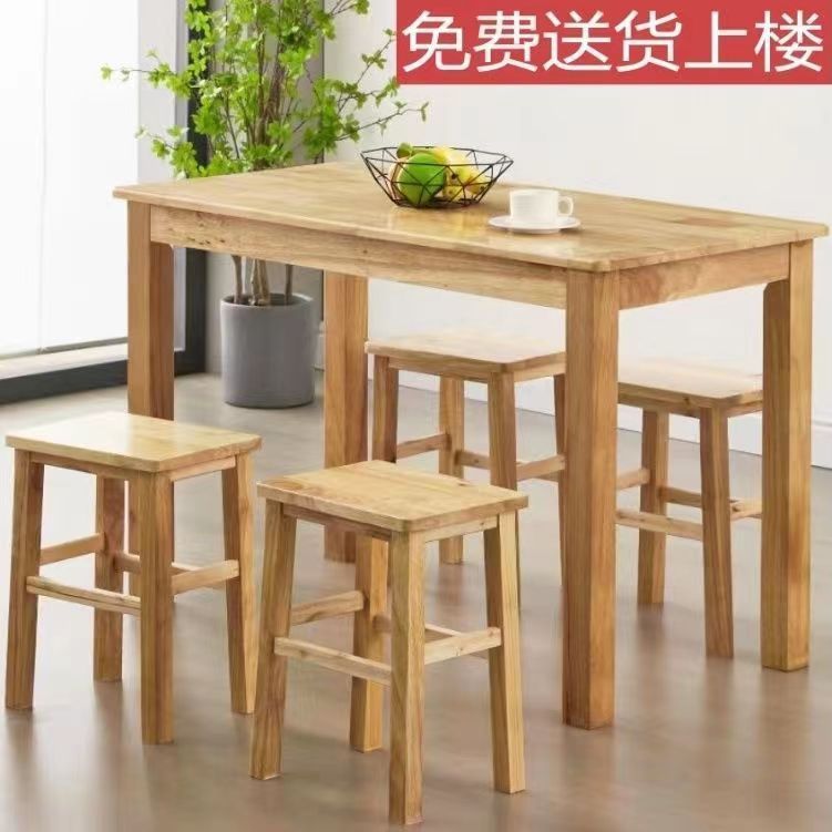 实木快餐面馆大排挡长方形餐桌椅
