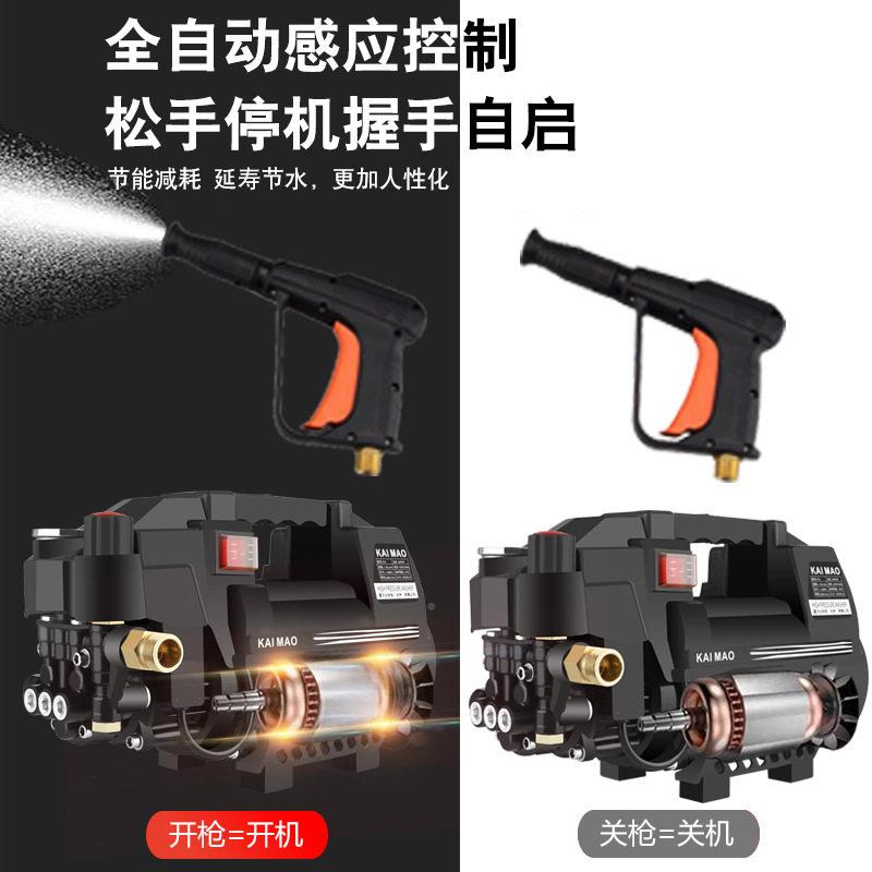 线车家2020用铜压提清洗机自吸手式洗车器大功率刷水泵可调压洗车