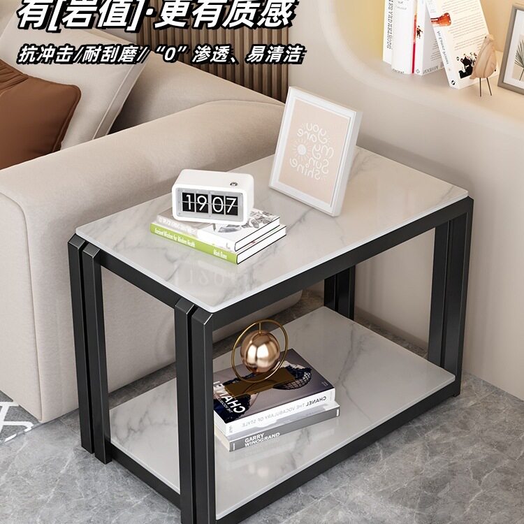 客厅长方形边几沙发侧边柜家用小茶几简约岩板正方形角几小置物桌