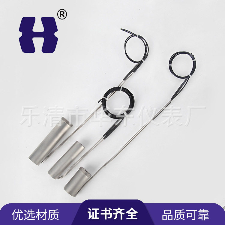 厂家直销特殊套筒加热器 HY套筒式电加热器(T)系列 电加热器