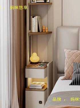 室极锁简智能床头柜书架一体带家用卧床边窄夹缝QLM柜指纹小型置