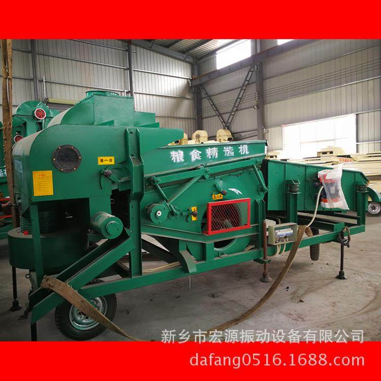 玉米变杂筛选机/山东粮食清选机霉/振动去杂/比重筛网滤HYL-25场,机械设备,筛选机,淘宝优惠券,粉丝福利购,淘宝优惠卷