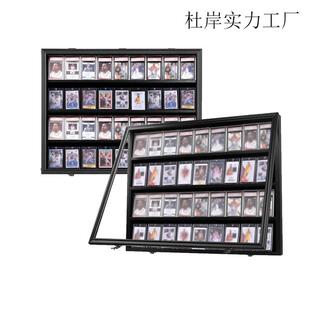 分层动卡展运示相杜岸A#93框球棒卡示盒交易卡收展藏墙壁展示架篮