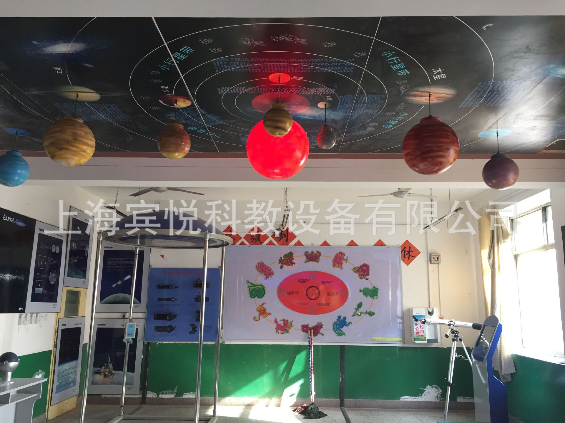 科技馆悬吊太阳系八大行星模型 电动旋转发光太阳系行星模型