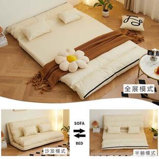 fL型人E懒人沙榻发床小户卧室单双CAW阳台多功能飘窗休闲日式 榻米