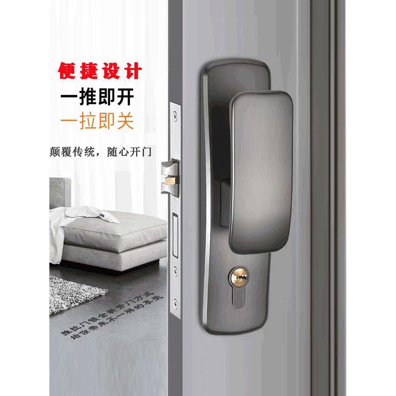 W9Y用X新款内室卧室房直间门静音锁具通型实木门把无品牌/手黑灰,基础建材,机械门锁,淘宝优惠券,粉丝福利购,淘宝优惠卷