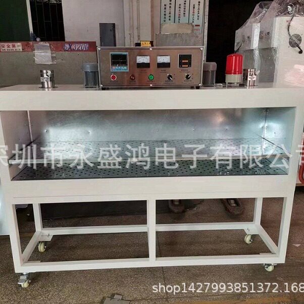 亚克力板热弯成型烤箱杜帮板软化热弯成型烤箱可耐丽板软化热弯成