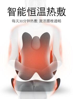 靠坐垫办公室腰靠摩按加热护腰靠背垫座腰枕椅子久AL101915腰杰斯