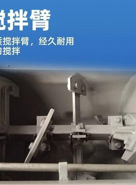 螺杆砂浆浆注泵隧道锚杆灌浆机130混凝注土输送泵水泥浆拌搅浆一