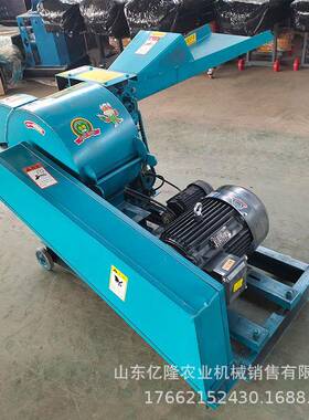 VTK家用小机型秸草秆柔丝多功能草牧超细粉碎机铡揉丝粉碎机