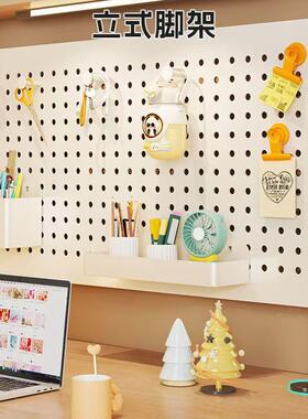 洞洞配板桌宿舍用立式展示架桌KA154512上置物架面件家书桌免打孔