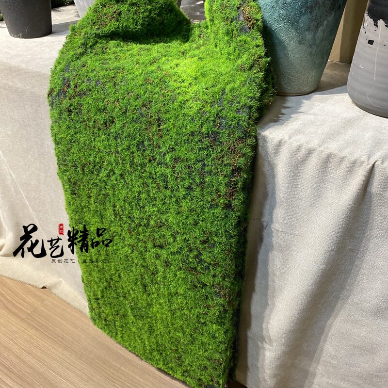 2平米每块仿真苔藓青苔地苔植物墙花墙草墙田园假花造景单只/束