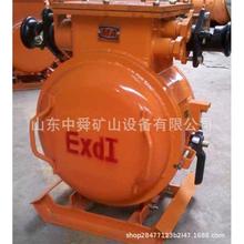 空真电磁启QBZ-80N动器现货QB起Z矿用价隔爆型真空可逆电磁动器格