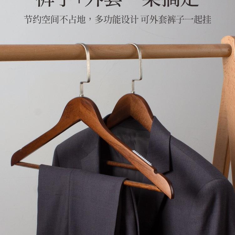实木衣架撑挂F97J9767木质衣服架衣子衣柜子内家用防滑无痕衣衣服