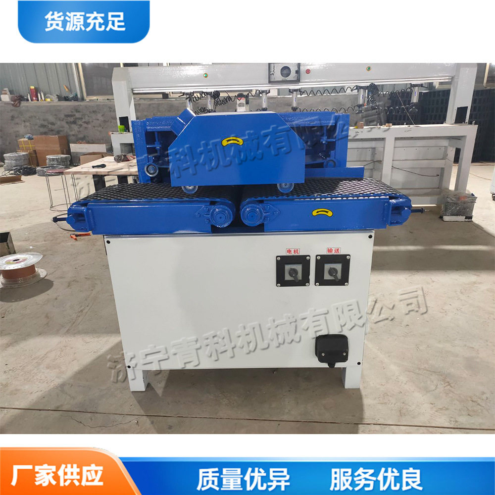 电动木板开条切片机 小型自动木工多片锯 家具装饰多层板开板机