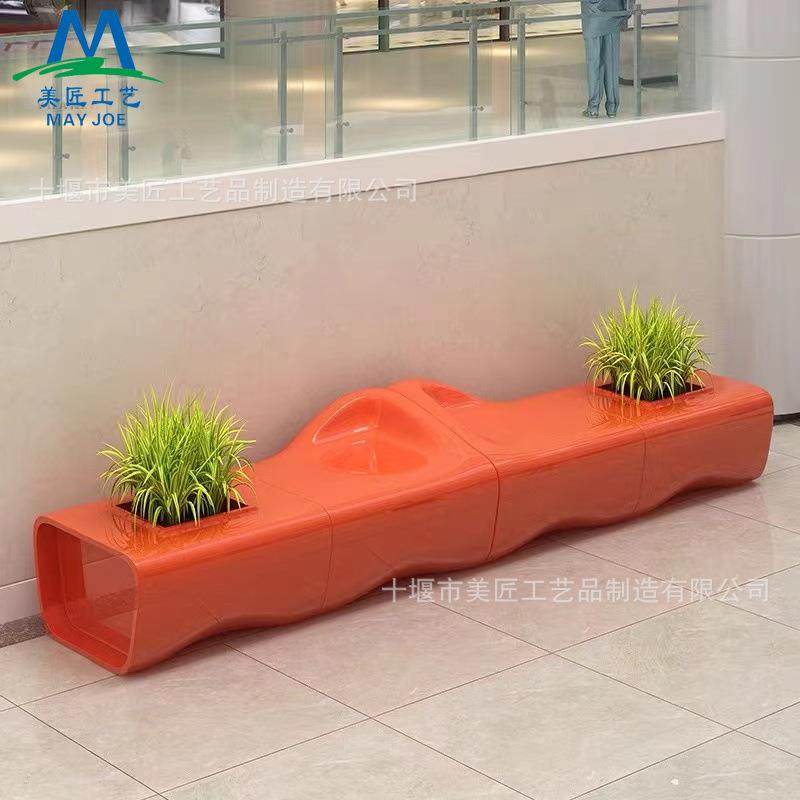 玻璃座椅商场休闲椅学校等坐MJ85候钢凳户外园长椅花盆组合创公意,商业/办公家具,等候椅系列,淘宝优惠券,粉丝福利购,淘宝优惠卷