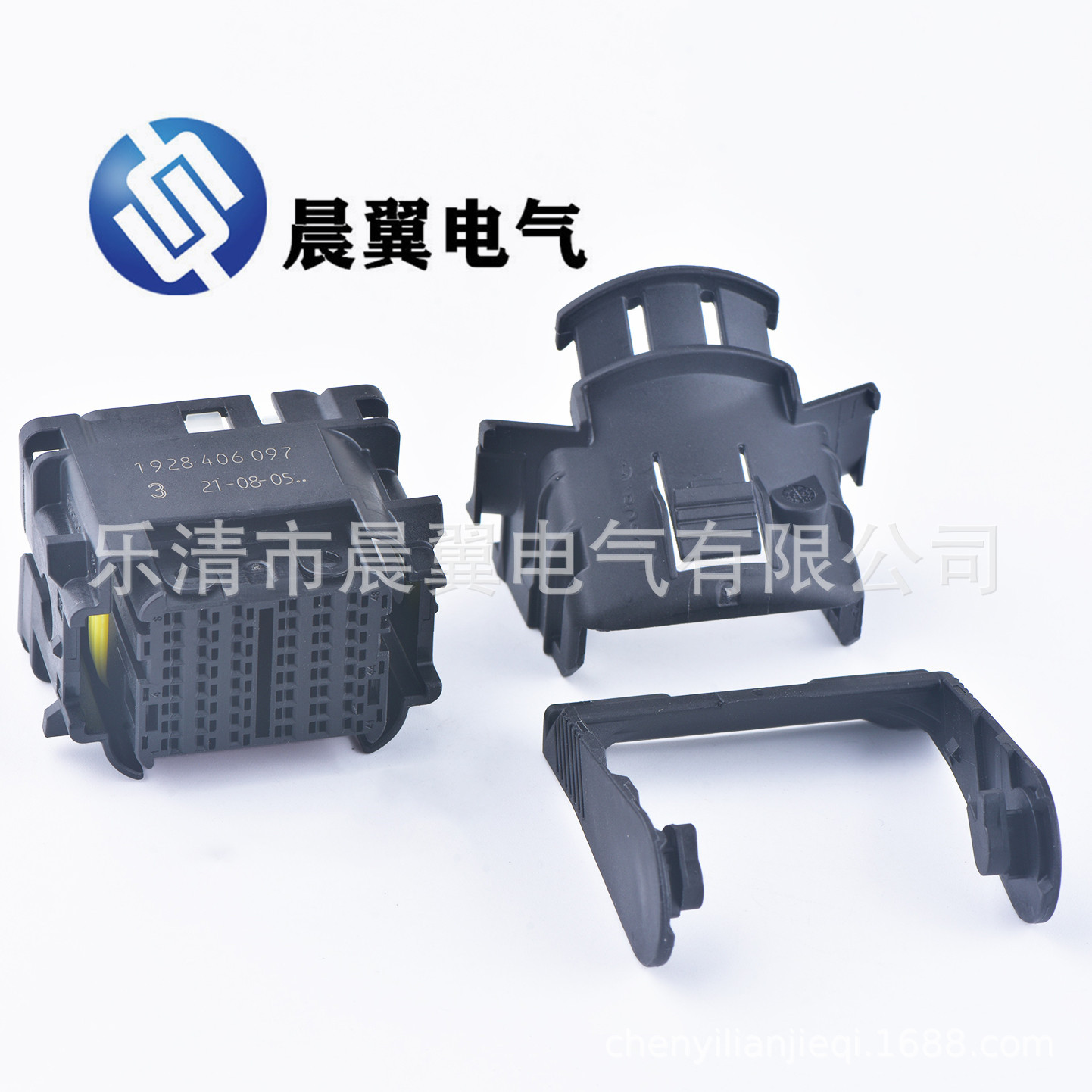 36孔车用连接器ECU线束接插件1928406096