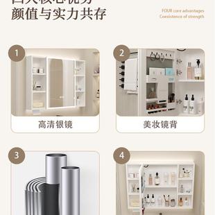 智能浴室镜式 柜抽单独加太空铝挂墙洗漱374台带美妆收厚纳架镜子