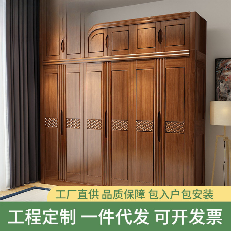 全实木中式白色平开门收纳衣柜