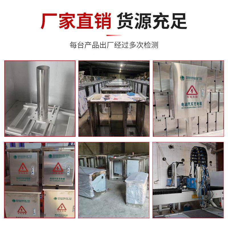 配厚电箱工程用室外户内控家箱制柜防雨弱电箱盒明装加800*100*基