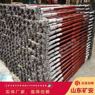 质量性证齐全距拉杆使用方便保稳轨定好轨距拉杆