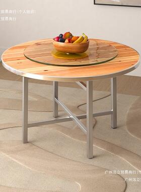 FUL加厚圆桌面不锈钢简酒饭店家用大圆桌板子实木10人15桌圆形约