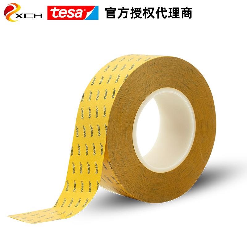 698半透明双面胶无568纺布600900胶带耐高温抗UV白纸8/黄纸