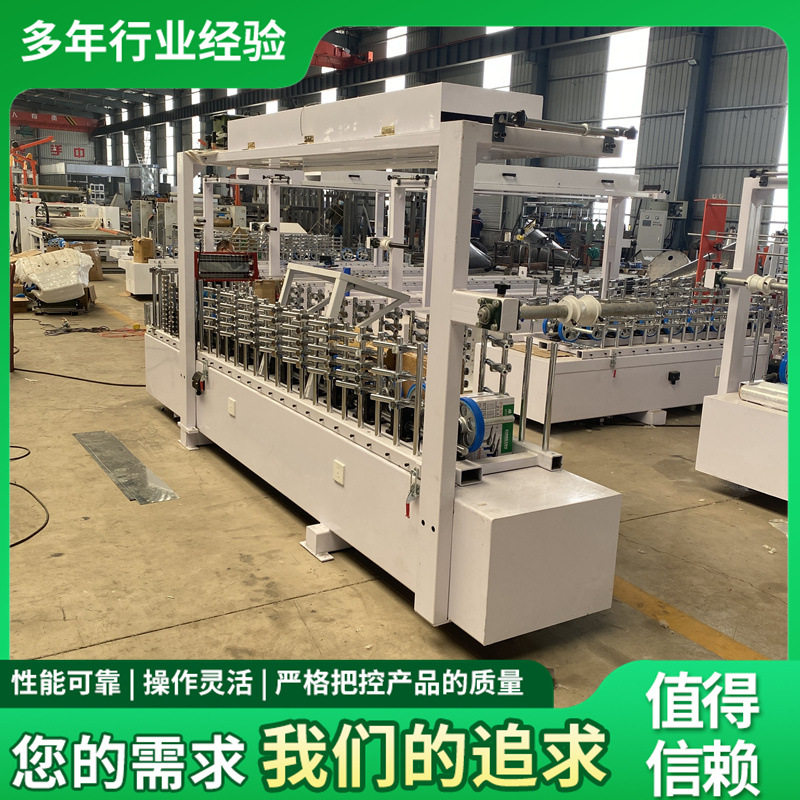 木工包覆机气动放卷省膜省胶