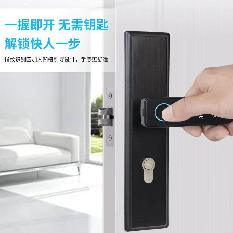 室内门指纹锁家用密码免改锁锁孔可调节G7房门锁面板不锈钢具刷卡