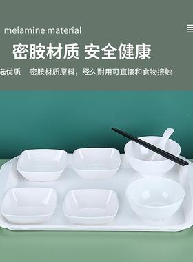 ALAG8密胺仿瓷方形白色学校厂公工司食堂上菜长菜烤串托端盘餐具