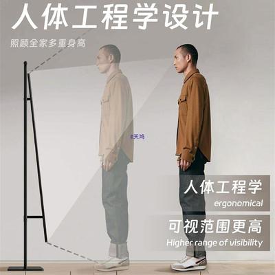 几镜何世界全身镜落IAE地客厅卧室家高清旋转穿镜衣衣用帽架