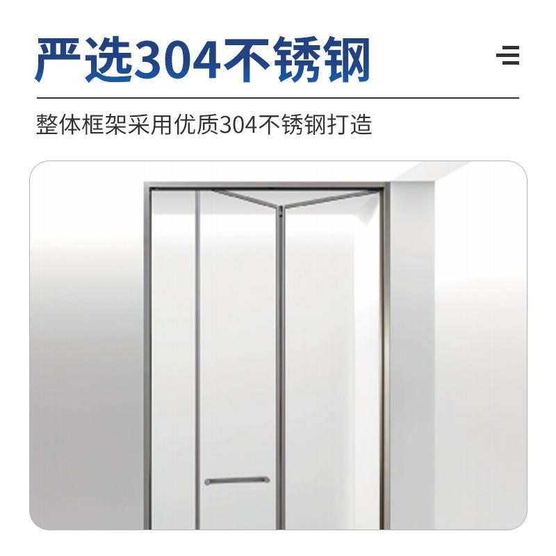 跨房隔境折叠屏500钢化玻璃门淋浴不浴锈钢卫生间断干湿分离隔断