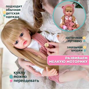 英俄语话5m搪胶KRE仿真婴儿重5生全胶洋娃c娃对玩偶具中东