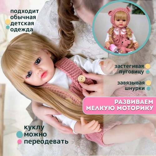 英俄语话5m搪胶KRE仿真婴儿重5生全胶洋娃c娃对玩偶具中东