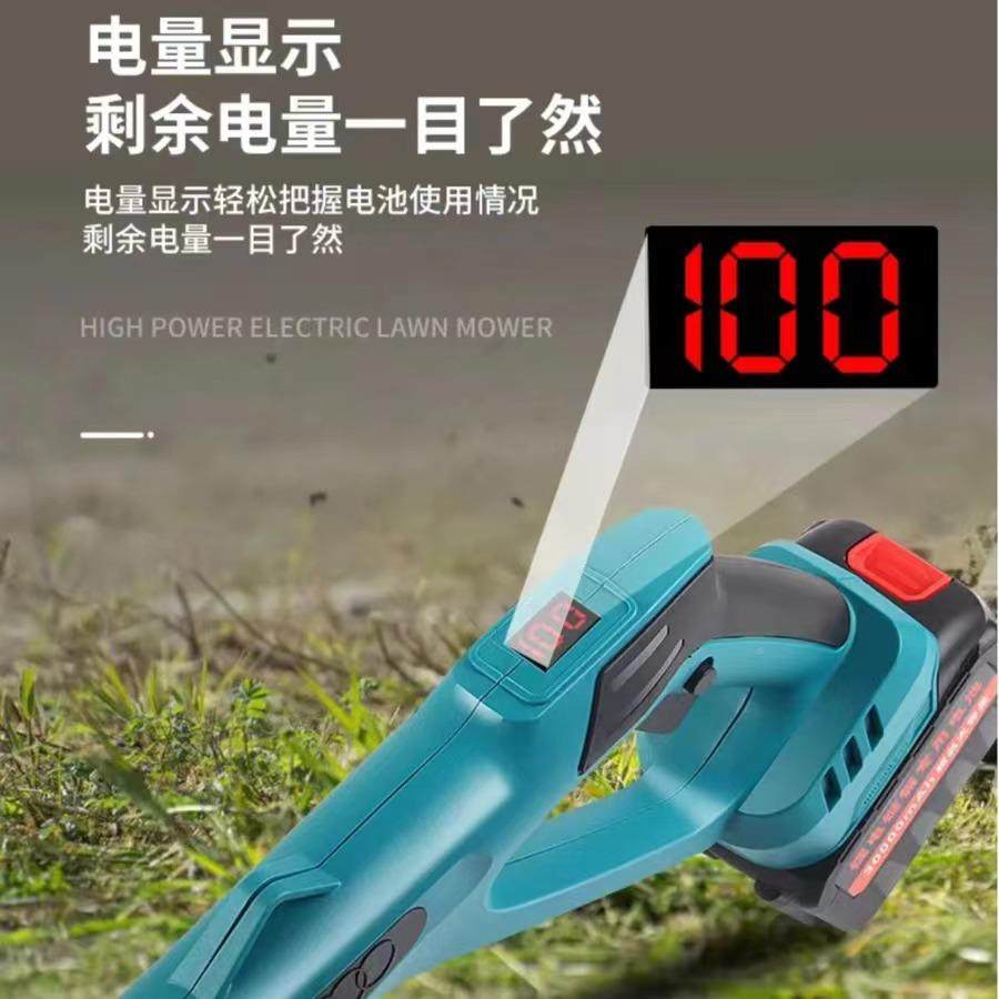 QXT无锂电草机带电电量刷显示器割无线动除草机,农机/农具/农膜,割灌机/割草机/油锯,淘宝优惠券,粉丝福利购,淘宝优惠卷