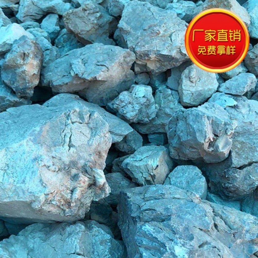 高铝骨料 耐火材料铝石熟石 铝矾土含铝60 65 70 75 80 85 88