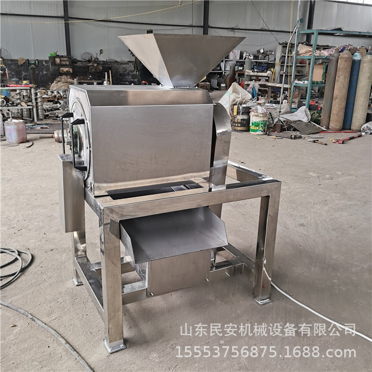 大型工业果蔬去核打浆机