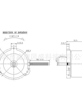 售SUBL5035横3流刷风销机用505外转子无刷电机、惯流风机用外转子