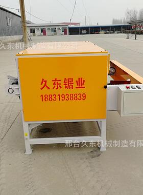 木工端齐锯JD6064木板双裁头切断料锯可调全自进动料修边裁板锯