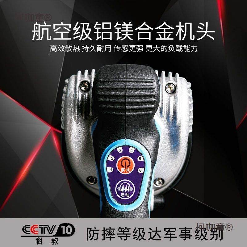 超平瓷砖平铺机易功振率墙地466两用动机多大功能贴瓷砖工具铺麦,农机/农具/农膜,其它农用工具,淘宝优惠券,粉丝福利购,淘宝优惠卷