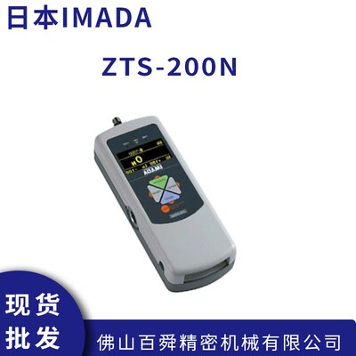 日本IMADA依梦达数显推拉