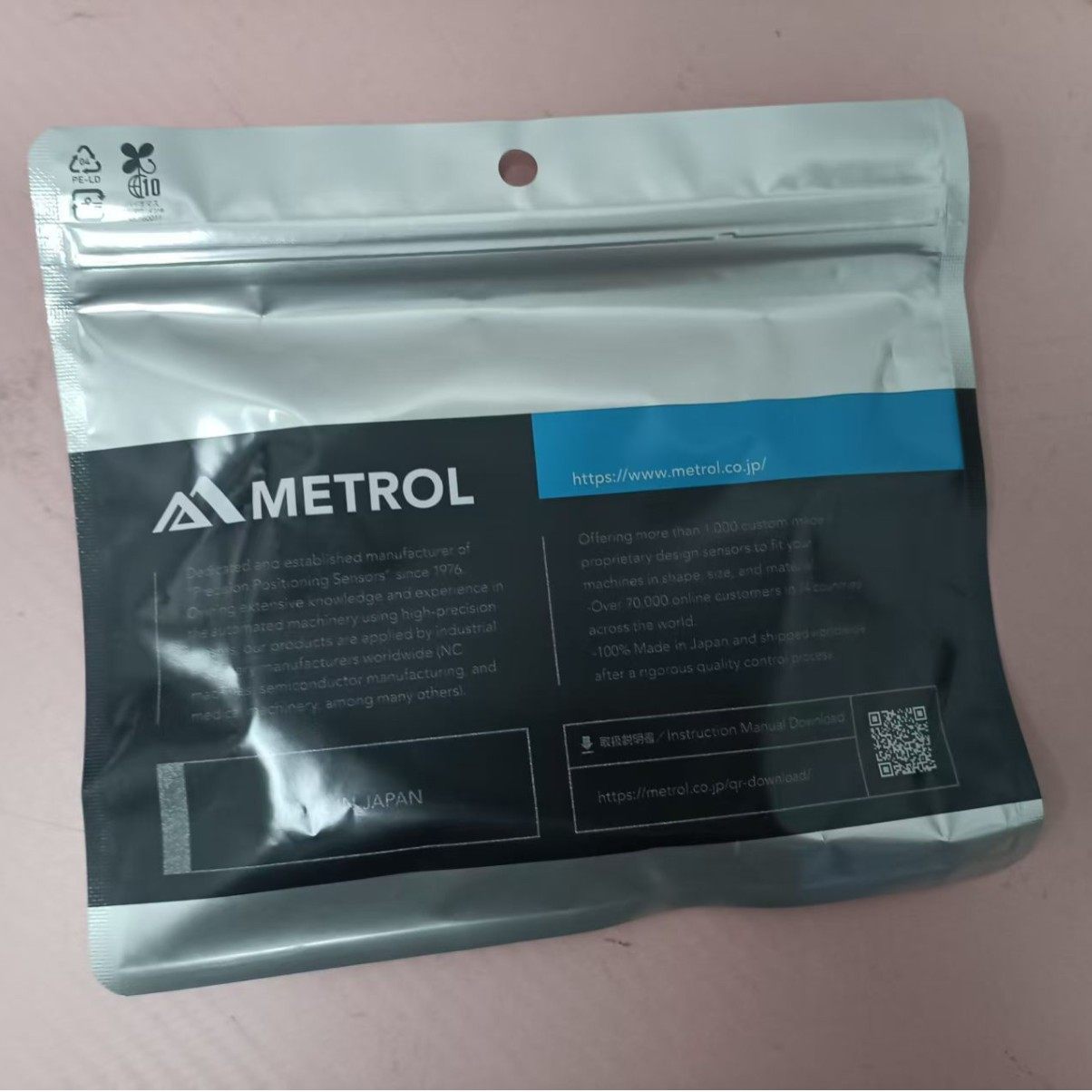 全新原装正品METROL美德