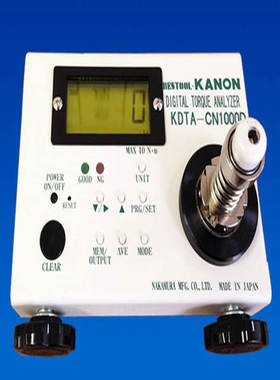 中村KANON扭力起子校正仪KDTA-8DH扭力螺丝刀检测仪原装正品现货