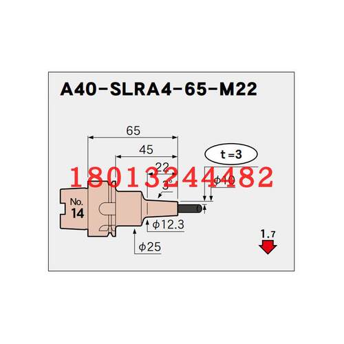 A40-SLRA6-65-M22 4 8恩司迪MST热装热缩刀柄现货特价销售 需询价
