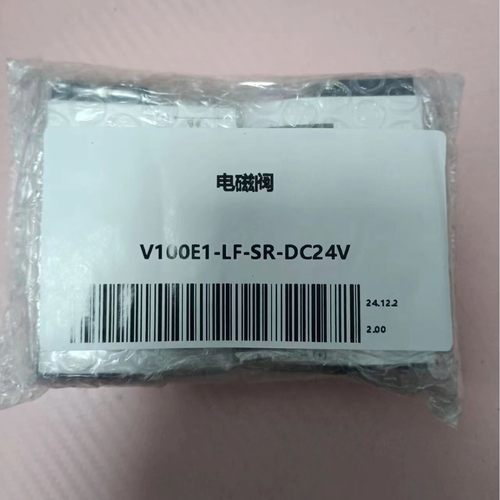 全新原装正品KOGANEI小金井直动式电磁阀V100E1-LF-SR-DC24V