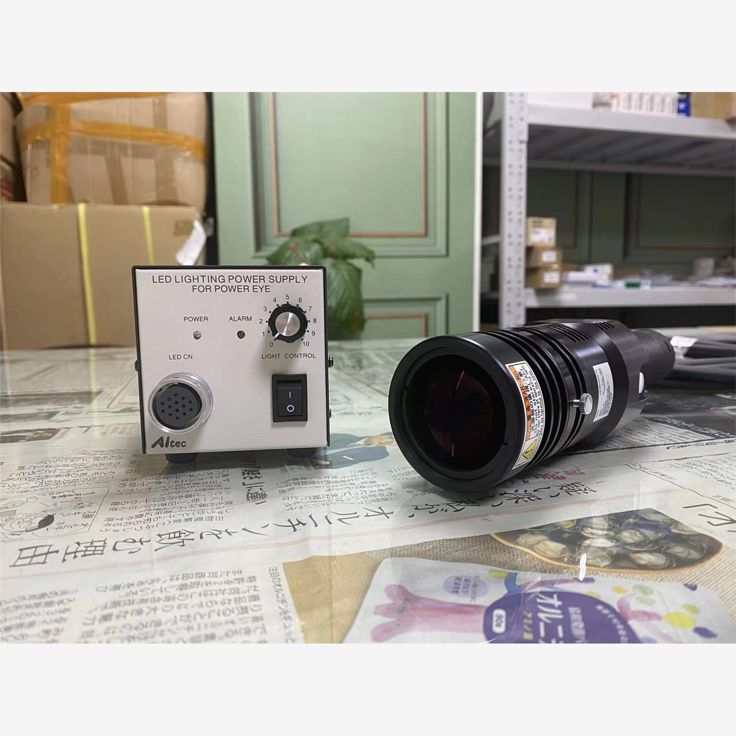 艾泰克AITEC  电源控制器 LPAC1-0575NW-7R5-ST