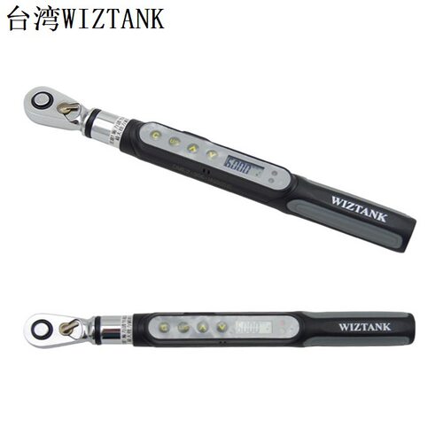 台湾 WIZTANK数显扭力扳手DME2-020BN扭矩扳手1-20NM