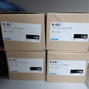 HOZAN宝山    剪刀    N-841