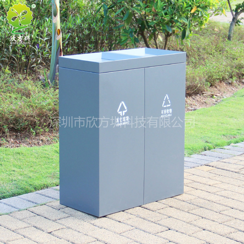 工业级双格分类果皮箱镀锌摇盖防腐蚀喷塑处理商用环保垃圾箱